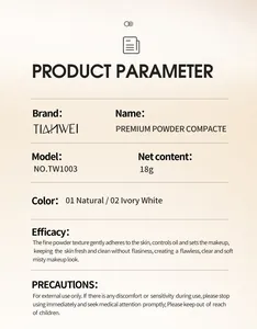 Detailed product parameters for TIANWEI premium powder compact including model and net weight