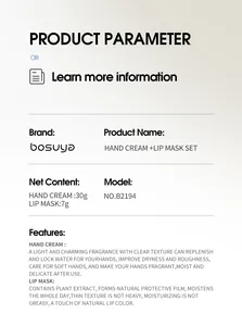 Detailed product parameters for the Bosuya hand cream and lip mask set featuring features