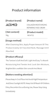 Detailed product information for ADMD collagen moisturizing and repairing face cream 50g