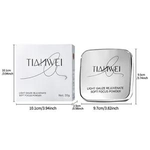 TIANWEI light gauze soft focus face powder compact 20g with product size dimensions