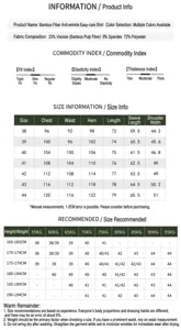 Size chart and fabric details for men's stretch bamboo fiber wrinkle-free shirt