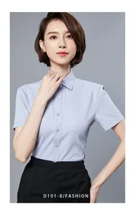 Elegante lichtblauwe dames business shirt met slanke pasvorm voor professioneel werk