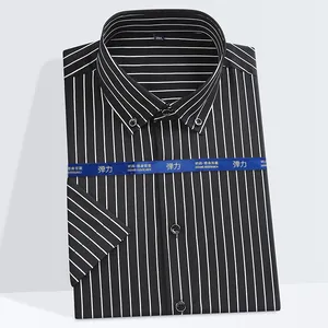 Men's black and white vertical striped short sleeve shirt in slim fit business style