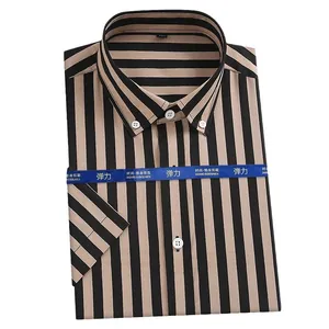 Men's brown and black vertical striped short sleeve shirt with slim fit design