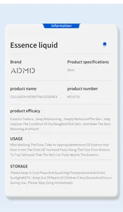 Detailed product information and usage guide for Collagen Hydrating Essence liquid