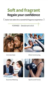 Detail view of FORMBO deodorant stick usage scenarios including dating and fitness