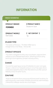 Detailed product specifications and usage guide for FORMBO deodorant stick