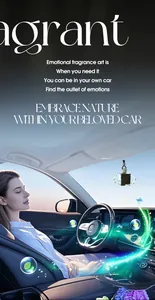 FORMBO car perfume hanging ornament with refreshing oolong tea scent