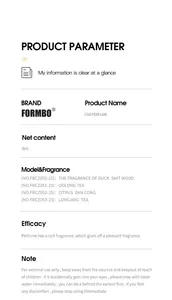 Formbo car perfume parameters including 8ml net content and various tea fragrances detail