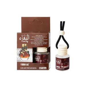 FORMBO 8ml car air freshener hanging perfume bottle with brown gift box