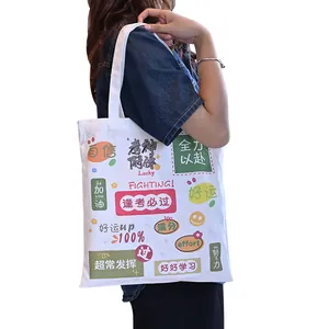 Bolso Tote de Lona Casual Tela Ecológica Bolsa de Hombro Reutilizable para Compras para Mujer Uso Diario Bolsa de Lona Estampada