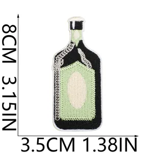 Detailed size diagram of bottle-shaped embroidered patch measuring 8cm by 3.5cm.