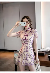 Detail view of modern lace Qipao set with purple floral patterns and slim fit design