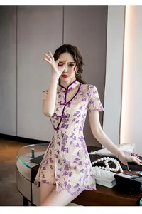 Detailed shot of a modern lace Qipao set with purple floral patterns and slim fit design