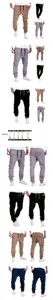 Men's casual drawstring drop-crotch jogger pants available in khaki, black, gray and navy