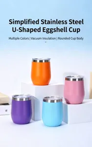 Colorful set of 304 stainless steel vacuum insulated eggshell tumblers with lids