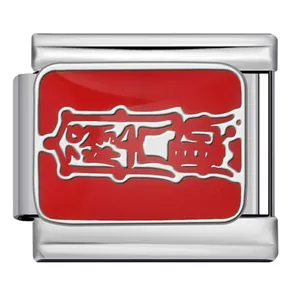 Macro detail of stainless steel Italian charm with red enamel and Chinese Fu character blessing.