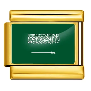 Maillon de bracelet italien en acier doré avec le drapeau de l'Arabie Saoudite