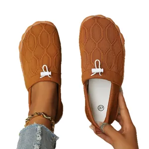 Chaussures de sport respirantes en maille marron pour femmes avec cordon de serrage