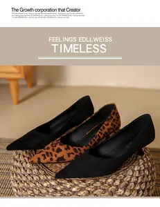 Leopard print and black suede pointed-toe pumps on a woven mat