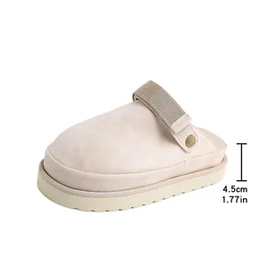 Sabot à plateforme beige pour femme avec semelle épaisse augmentant la taille de 4,5 cm