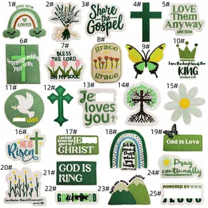 25 green Christian religious embroidered patches and iron-on badges for clothing