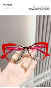 Detailansicht von übergroßen Cat-Eye-Brillengestellen in Rot und Leopardenmuster