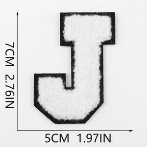Detail view of white chenille letter J embroidery patch showing 7cm height dimensions