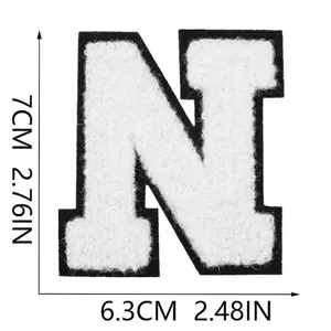 Close-up of white chenille embroidered letter N patch showing 7cm height and dimensions