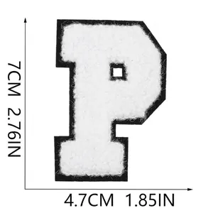White chenille letter P iron-on patch with detailed dimensions showing 7cm height