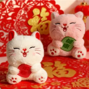 Süßer Plüsch Maneki-neko Glückskatze Taschenanhänger Weich Gestopftes Spielzeug Schlüsselanhänger Für Rucksack Accessoire Japanischer Stil Segen Maskottchen