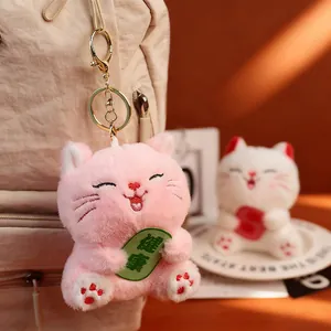 Niedlicher rosa Maneki Neko Plüsch-Glückskatzen-Schlüsselanhänger für Rucksäcke und Taschen