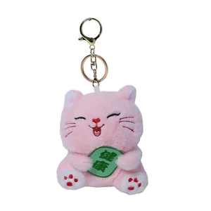 Süßer rosa Plüsch Maneki-Neko Glückskatze Taschenanhänger Schlüsselanhänger mit Stickerei