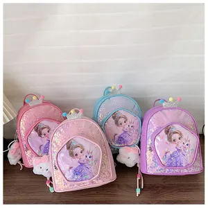 Cute princess and unicorn sequin kids' backpacks in multiple colors with plush charm