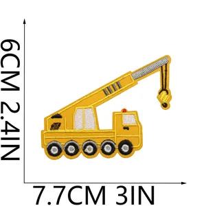 Detail view of yellow crane embroidered iron-on patch with 7.7x6cm size measurements