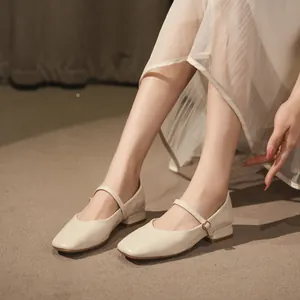 Zapatos Mary Jane crema con punta cuadrada y tacón bloque, elegantes tacones talla grande