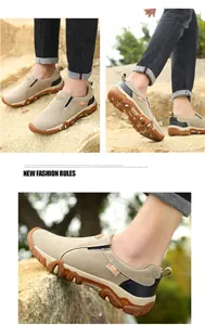Détails des chaussures de randonnée kaki pour hommes avec des semelles marron robustes