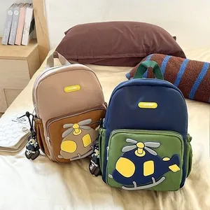 Kids Cartoon Helicopter Backpack Lightweight Nylon Kindergarten School Bag For Boys Girls Colorblock Cute Toddler Daypack