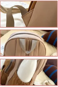 Lightweight kindergarten schoolbag detail showing ribbed fabric and side pocket