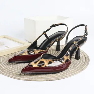 Elegant leopard print pointed-toe high heels with glossy burgundy tips and slingback strap