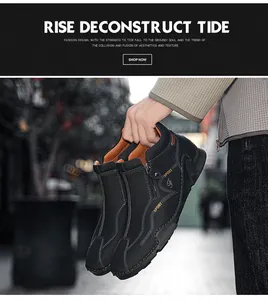 Detailed view of men's black high-top leather sport shoes featuring a convenient side zipper