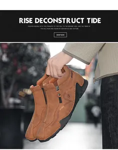 Detailed macro shot of brown high-top leather shoes featuring side zipper and sport logo