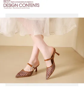 Elegant brown retro mesh pointed toe high heel mules shown on model in a side view