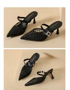 Elegant vintage black mesh high heel mules with pointed toe and rhinestone buckle