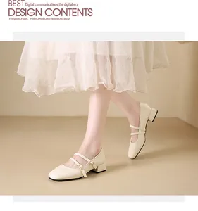 Detail of ballet-style Mary Jane shoes with square toe and chunky heel in cream white.