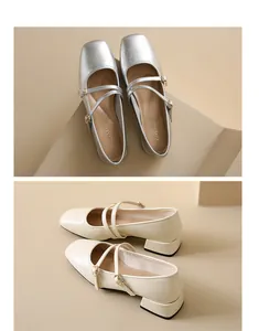 Close-up detail of square toe chunky heel Mary Jane shoes in silver and beige finish