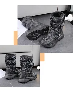 Close-up detail of camouflage kids snow boots with warm plush lining and non-slip sole