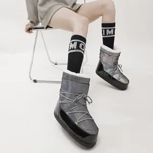 Fashionable silver holographic moon boots for women, warm winter thick snow shoes