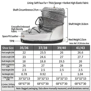 Detailed silver moon boot size chart including foot length, tube height, and materials
