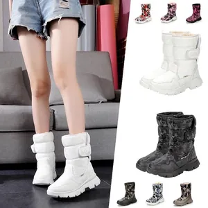 Waterproof children's snow boots with camouflage patterns and warm lining for winter travel